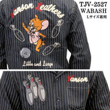 VANSON×TOM&JERRY TEILL L/S SHIRT バンソン トムとジェリー コラボ ツイル 長袖シャツ tjv-2527
