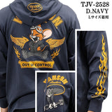 VANSON×TOM&JERRY PARKA HOODIE バンソン トムとジェリー コラボ 天竺 F/Zパーカー tjv-2528