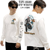 VANSON TOM&JERRY TEE L/S T-SHIRT バンソン トムとジェリー コラボ 天竺 ロンTEE 長袖Tシャツ tjv-2530