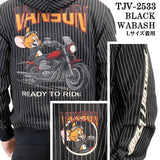 VANSON×TOM&JERRY SWEATSHIRT PARKA HOODIE バンソン トムとジェリー コラボ 裏毛 F/Zパーカー tjv-2533