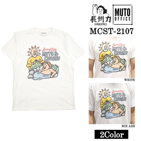 長州力×武藤敬司 半袖Tシャツ mcst-2107