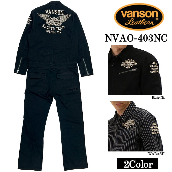 VANSON バンソン オールインワン つなぎ nvao-403nc – NEVERMIND