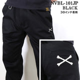 VANSON バンソン チノパン ボトムス パンツ MADE IN JAPAN クロスボーン nvbl-101jp