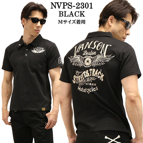 VANSON バンソン 天竺半袖ポロシャツ nvps-2301