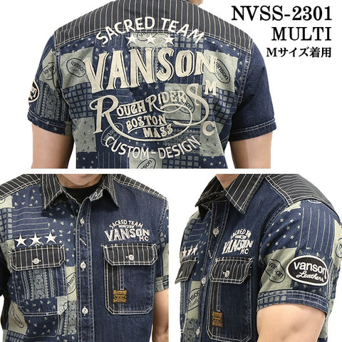 VANSON バンソン デニムシャツ 半袖シャツ nvss-2301