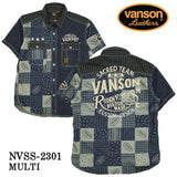 VANSON バンソン デニムシャツ 半袖シャツ nvss-2301
