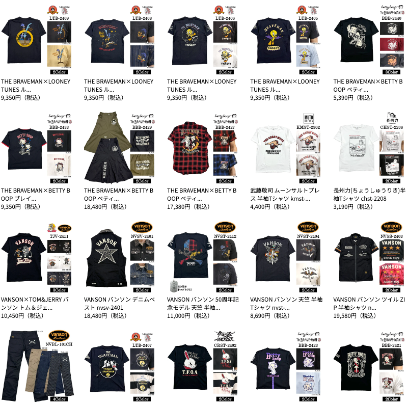 夏物商品本格始動中！！