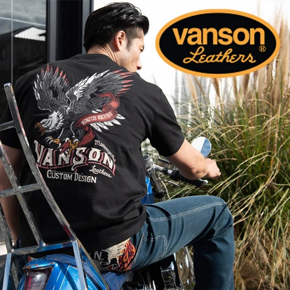 VANSON