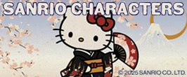 SANRIO Characters サンリオキャラクターズ