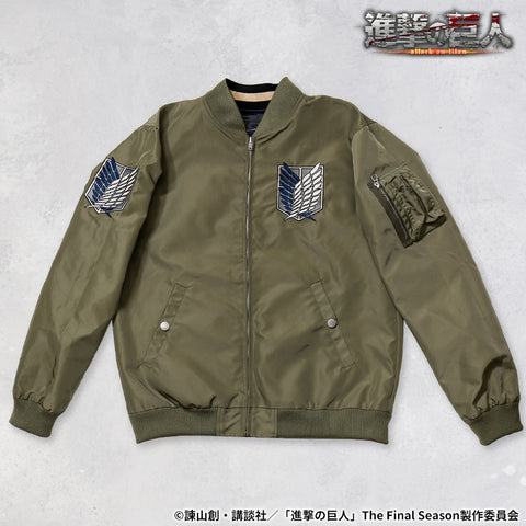 進撃の巨人 SOUVENIR JACKET SKA 刺繍 レーヨン リバーシブル スカジャン リヴァイ×調査兵団 sgk-2502