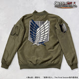 進撃の巨人 SOUVENIR JACKET SKA 刺繍 レーヨン リバーシブル スカジャン リヴァイ×調査兵団 sgk-2502