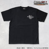 進撃の巨人 天竺 Tシャツ 半袖Tee エレン＆ミカサ sgk-2505