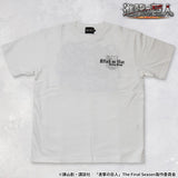 進撃の巨人 天竺 Tシャツ 半袖Tee エレン＆ミカサ sgk-2505