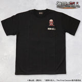 進撃の巨人 天竺 Tシャツ 半袖Tee 超大型巨人 sgk-2506