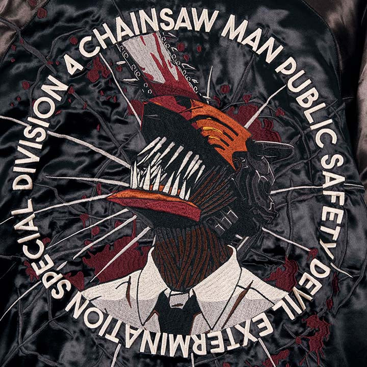 NEVER LANDオンラインストア