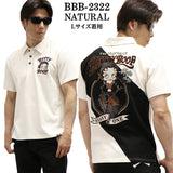 THE BRAVEMAN×BETTY BOOP ベティ・ブープ 半袖ポロシャツ bbb-2322