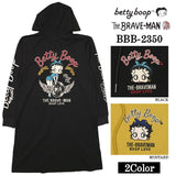 THE BRAVEMAN×BETTY BOOP ベティーブープ 天竺 フルZIP ロングパーカー bbb-2350