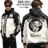 THE BRAVEMAN×BETTY BOOP ベティ 三層ストレッチ マウンテンパーカー bbb-2351