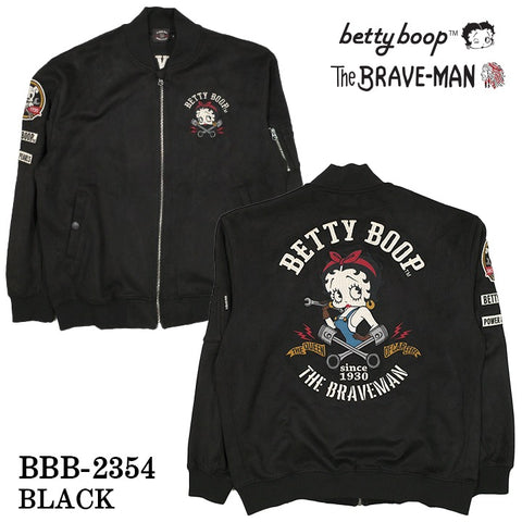 THE BRAVEMAN×BETTY BOOP ベティーブープ 起毛プレーティング MA-1ジャケット bbb-2354