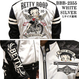 THE BRAVEMAN×BETTY BOOP ベティーブープ ボンディング ライダースジャケット bbb-2355