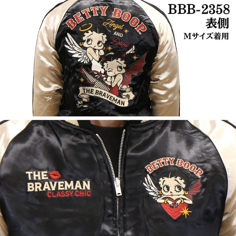 THE BRAVEMAN×BETTY BOOP ブレイブマン ベディ・ブープ コラボ SKA リバーシブルスカジャン bbb-2358