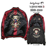 THE BRAVEMAN×BETTY BOOP ブレイブマン ベディ・ブープ コラボ リバーシブルスカジャン bbb-2359