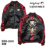 THE BRAVEMAN×BETTY BOOP ブレイブマン ベディ・ブープ コラボ リバーシブルスカジャン bbb-2359