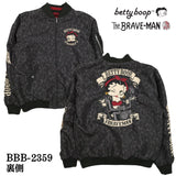 THE BRAVEMAN×BETTY BOOP ブレイブマン ベディ・ブープ コラボ リバーシブルスカジャン bbb-2359