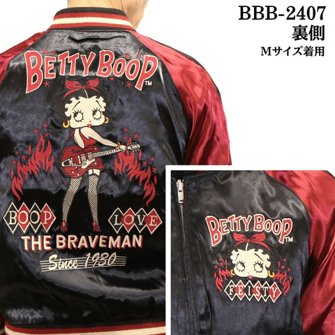 THE BRAVEMAN×BETTY BOOP ブレイブマン ベディ・ブープ コラボ SKA リバーシブルスカジャン bbb-2407