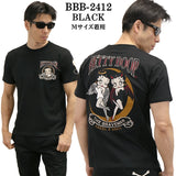 THE BRAVEMAN×BETTY BOOP ベティーブープ 天竺 半袖Tシャツ bbb-2412