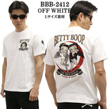 THE BRAVEMAN×BETTY BOOP ベティーブープ 天竺 半袖Tシャツ bbb-2412