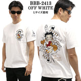 THE BRAVEMAN×BETTY BOOP ベティーブープ 天竺 半袖Tシャツ bbb-2413