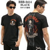 THE BRAVEMAN×BETTY BOOP ベティーブープ 天竺 半袖Tシャツ bbb-2414