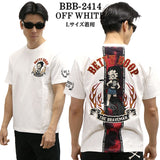 THE BRAVEMAN×BETTY BOOP ベティーブープ 天竺 半袖Tシャツ bbb-2414