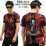 THE BRAVEMAN×BETTY BOOP ベティーブープ 天竺 半袖Tシャツ bbb-2414