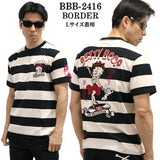 THE BRAVEMAN×BETTY BOOP ベティーブープ 天竺 半袖Tシャツ bbb-2416