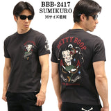 THE BRAVEMAN×BETTY BOOP ブレイブマン ベティーブープ コラボ 天竺 半袖Tシャツ bbb-2417