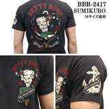 THE BRAVEMAN×BETTY BOOP ブレイブマン ベティーブープ コラボ 天竺 半袖Tシャツ bbb-2417