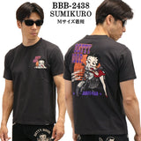 THE BRAVEMAN×BETTY BOOP ベティーブープ 天竺 半袖Tシャツ bbb-2438