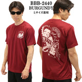 THE BRAVEMAN×BETTY BOOP ベティ・ブープ ドライ 半袖Tシャツ bbb-2440