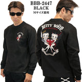 THE BRAVEMAN×BETTY BOOP ベティーブープ 起毛 プレーティング プルオーバー 長袖Tシャツ ロンTEE bbb-2447