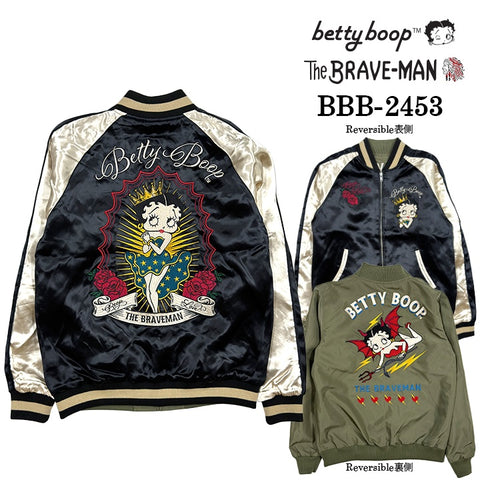 THE BRAVEMAN×BETTY BOOP ブレイブマン ベディ・ブープ コラボ SKA リバーシブルスカジャン bbb-2453