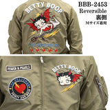 THE BRAVEMAN×BETTY BOOP ブレイブマン ベディ・ブープ コラボ SKA リバーシブルスカジャン bbb-2453