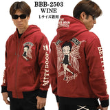 THE BRAVEMAN×BETTY BOOP ブレイブマン ベティ・ブープ 裏毛フルジップパーカー bbb-2503