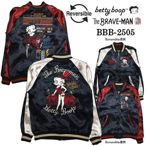 THE BRAVEMAN×BETTY BOOP ブレイブマン ベディ・ブープ コラボ SKA リバーシブルスカジャン bbb-2505