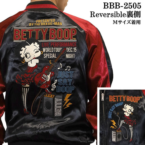 THE BRAVEMAN×BETTY BOOP ブレイブマン ベディ・ブープ コラボ SKA リバーシブルスカジャン bbb-2505