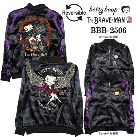 THE BRAVEMAN×BETTY BOOP ブレイブマン ベディ・ブープ コラボ SKA リバーシブルスカジャン bbb-2506