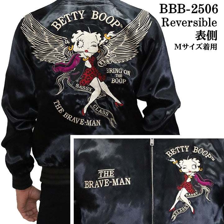 THE BRAVEMAN×BETTY BOOP ブレイブマン ベディ・ブープ コラボ SKA
