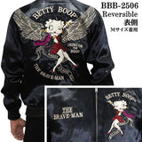 THE BRAVEMAN×BETTY BOOP ブレイブマン ベディ・ブープ コラボ SKA リバーシブルスカジャン bbb-2506