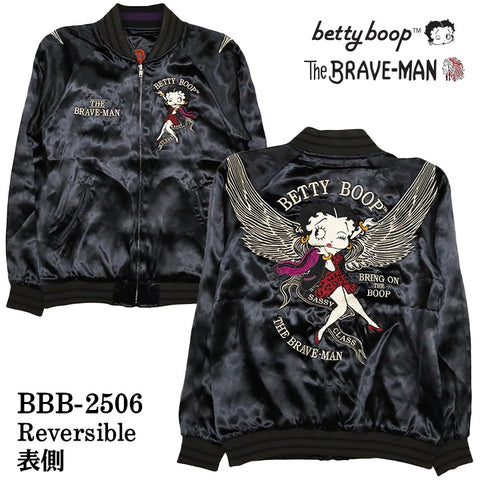 THE BRAVEMAN×BETTY BOOP ブレイブマン ベディ・ブープ コラボ SKA リバーシブルスカジャン bbb-2506